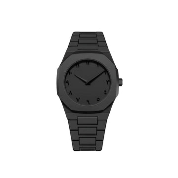 Arabic Aura Watch
